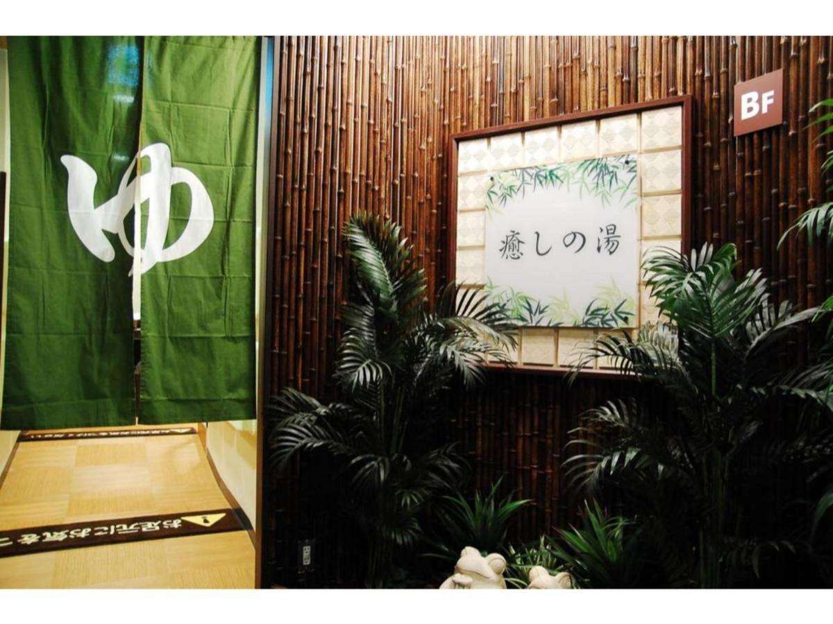 【Men Only】Capsule Hotel Anshin Oyado Akihabara / Vacation Stay 78406 Токио Экстерьер фото