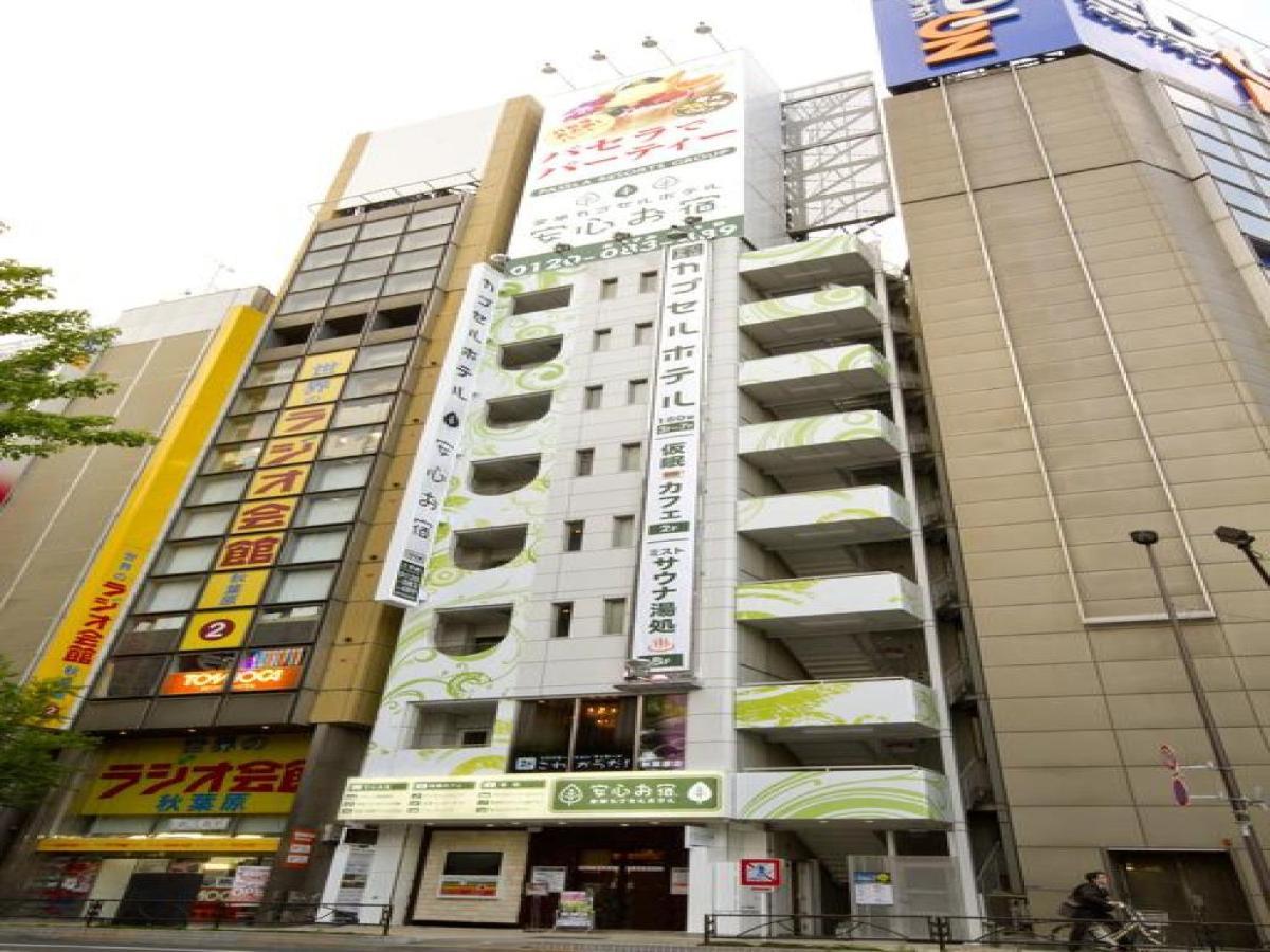 【Men Only】Capsule Hotel Anshin Oyado Akihabara / Vacation Stay 78406 Токио Экстерьер фото