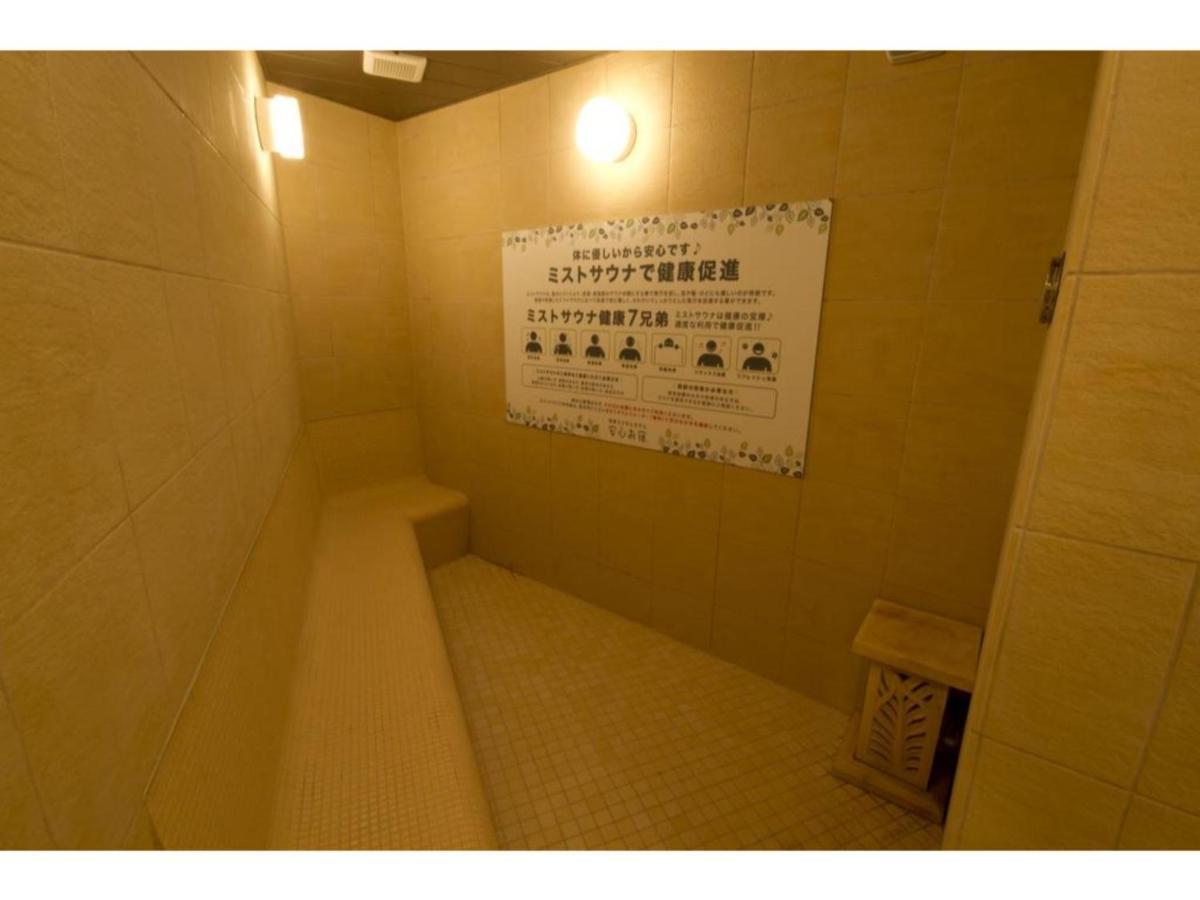 【Men Only】Capsule Hotel Anshin Oyado Akihabara / Vacation Stay 78406 Токио Экстерьер фото