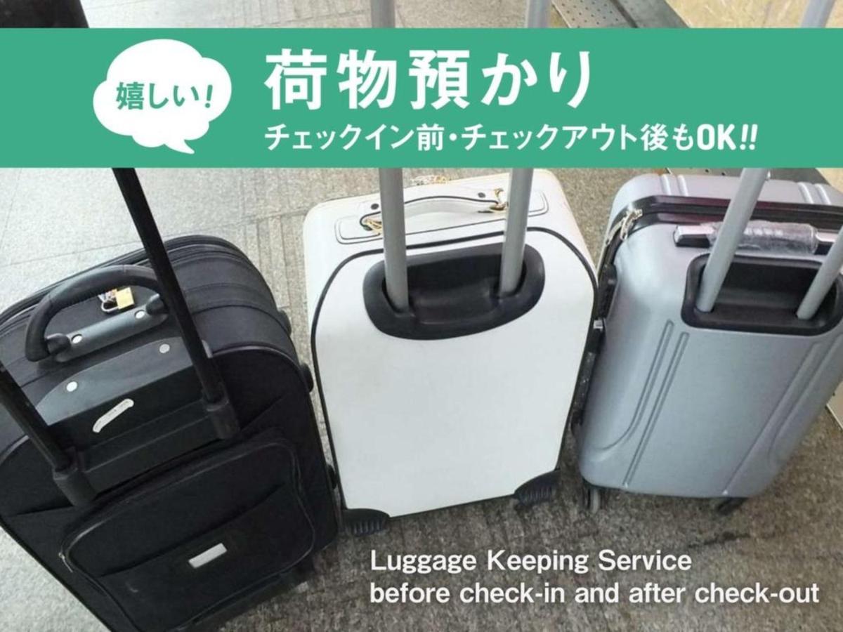 【Men Only】Capsule Hotel Anshin Oyado Akihabara / Vacation Stay 78406 Токио Экстерьер фото